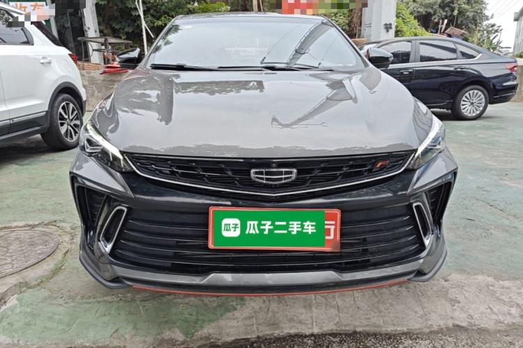 Used Geely Auto Binray 2022 Binrui COOL 1.5T DCT Electric Edition Front
