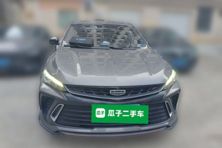 Used Geely Auto Binray 2022 Binrui COOL 1.5T DCT Thunder Edition Front