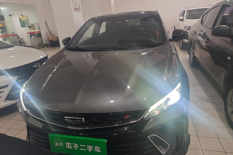 Used Geely Auto Binray 2022 Binrui COOL 1.5T DCT Thunder Edition Front