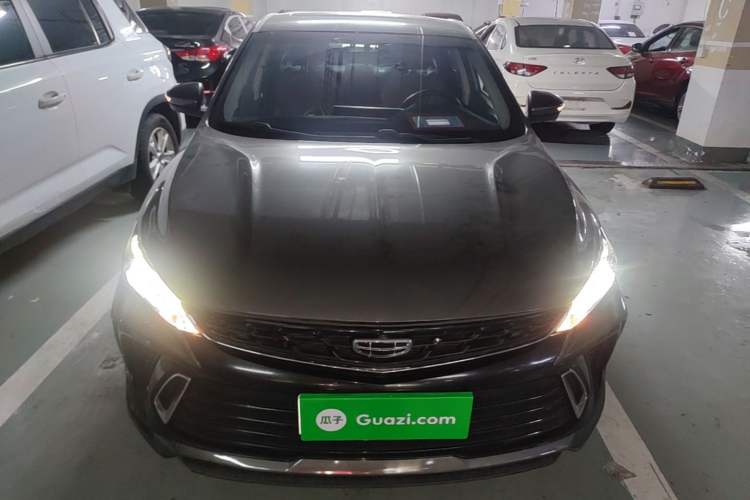 Used Geely Auto Binray 2022 Binrui COOL 1.5T DCT Electric Edition Front