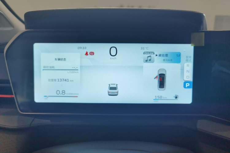 Used Geely Auto Binray 2022 Binrui COOL 1.5T DCT Electric Edition Instrument Cluster