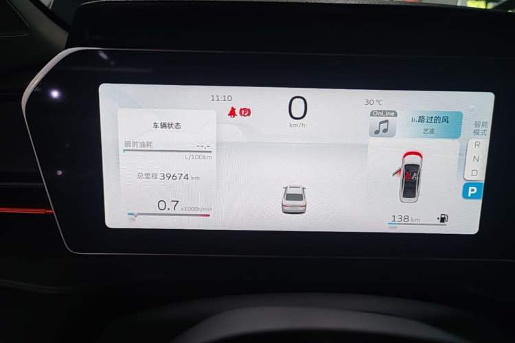 Used Geely Auto Binray 2022 Binrui COOL 1.5T DCT Electric Edition Instrument Cluster