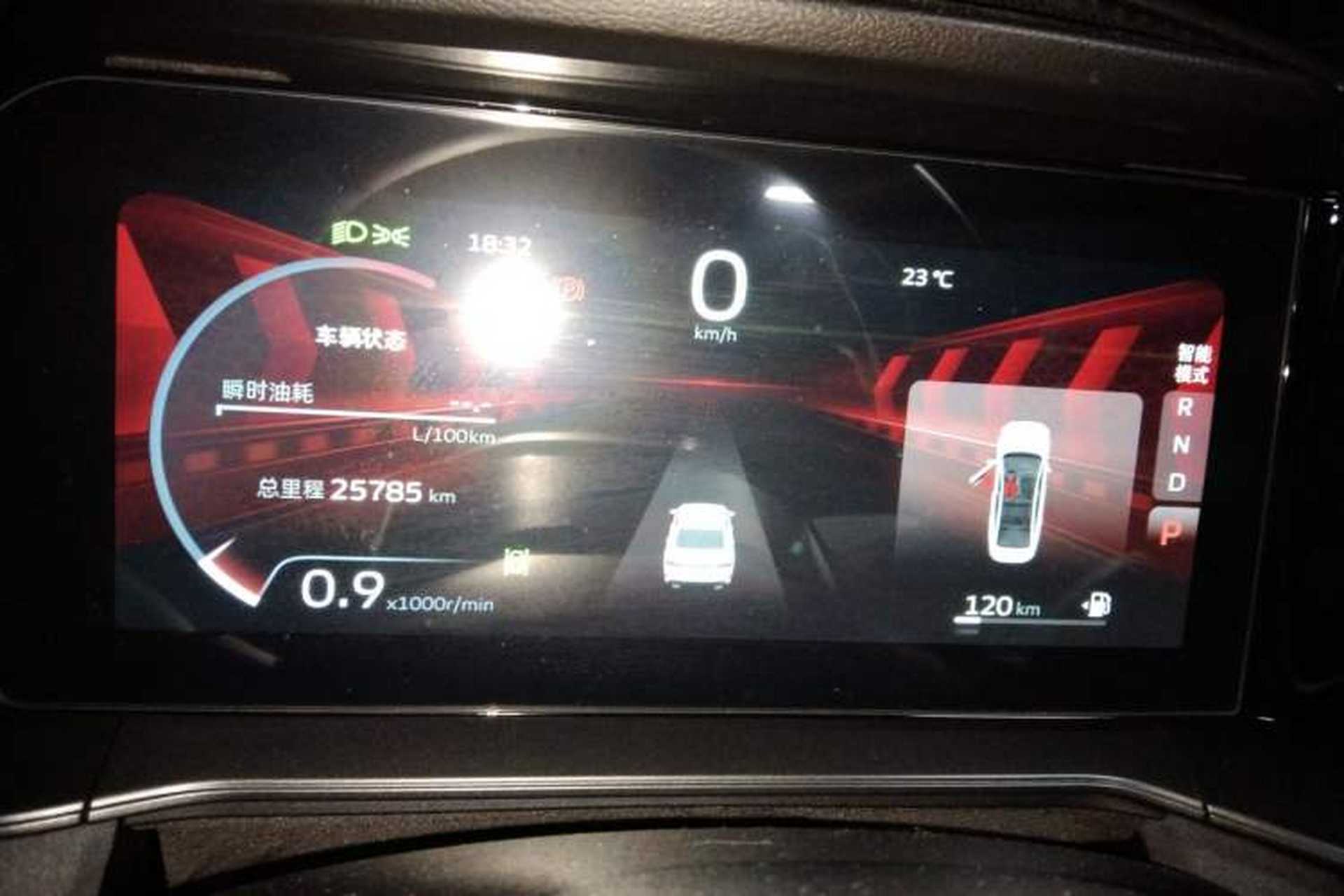 Used Geely Auto Binray 2022 Binrui COOL 1.5T DCT Thunder Edition Instrument Cluster