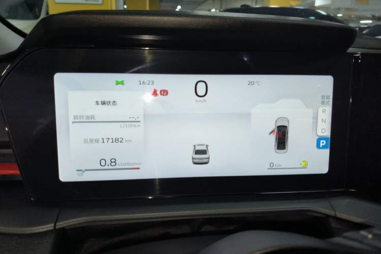 Used Geely Auto Binray 2022 Binrui COOL 1.5T DCT Electric Edition Instrument Cluster