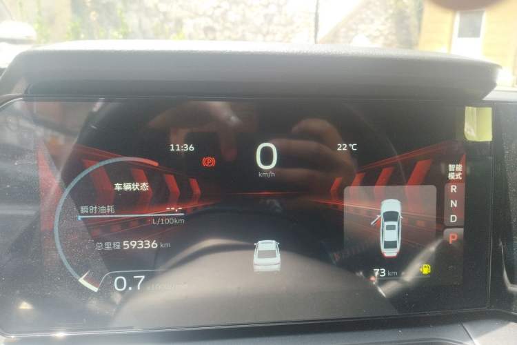 Used Geely Auto Binray 2022 Binrui COOL 1.5T DCT Electric Edition Instrument Cluster