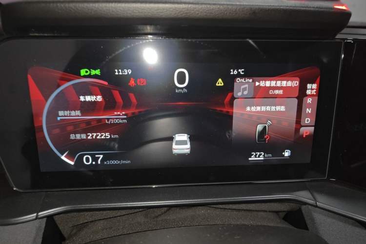 Used Geely Auto Binray 2022 Binrui COOL 1.5T DCT Electric Edition Instrument Cluster