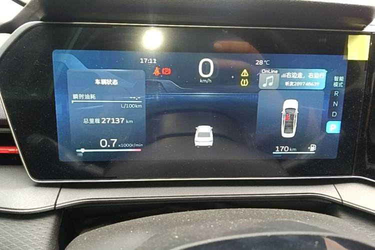 Used Geely Auto Binray 2022 Binrui COOL 1.5T DCT Electric Edition Instrument Cluster