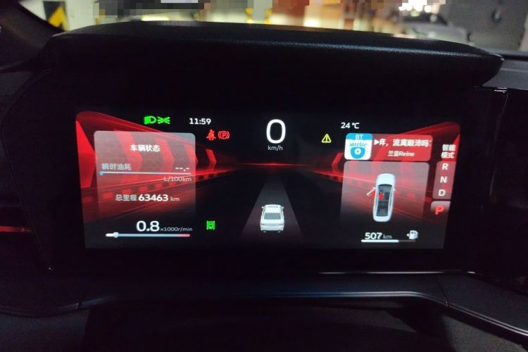 Used Geely Auto Binray 2022 Binrui COOL 1.5T DCT Thunder Edition Instrument Cluster