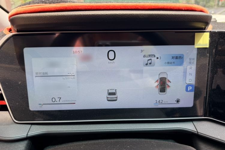 Used Geely Auto Binray 2022 Binrui COOL 1.5T DCT Electric Edition Interior 3
