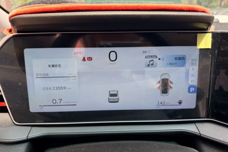 Used Geely Auto Binray 2022 Binrui COOL 1.5T DCT Electric Edition Odometer Close Up