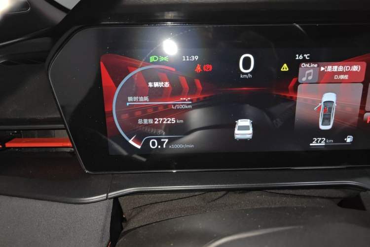 Used Geely Auto Binray 2022 Binrui COOL 1.5T DCT Electric Edition Odometer Close Up