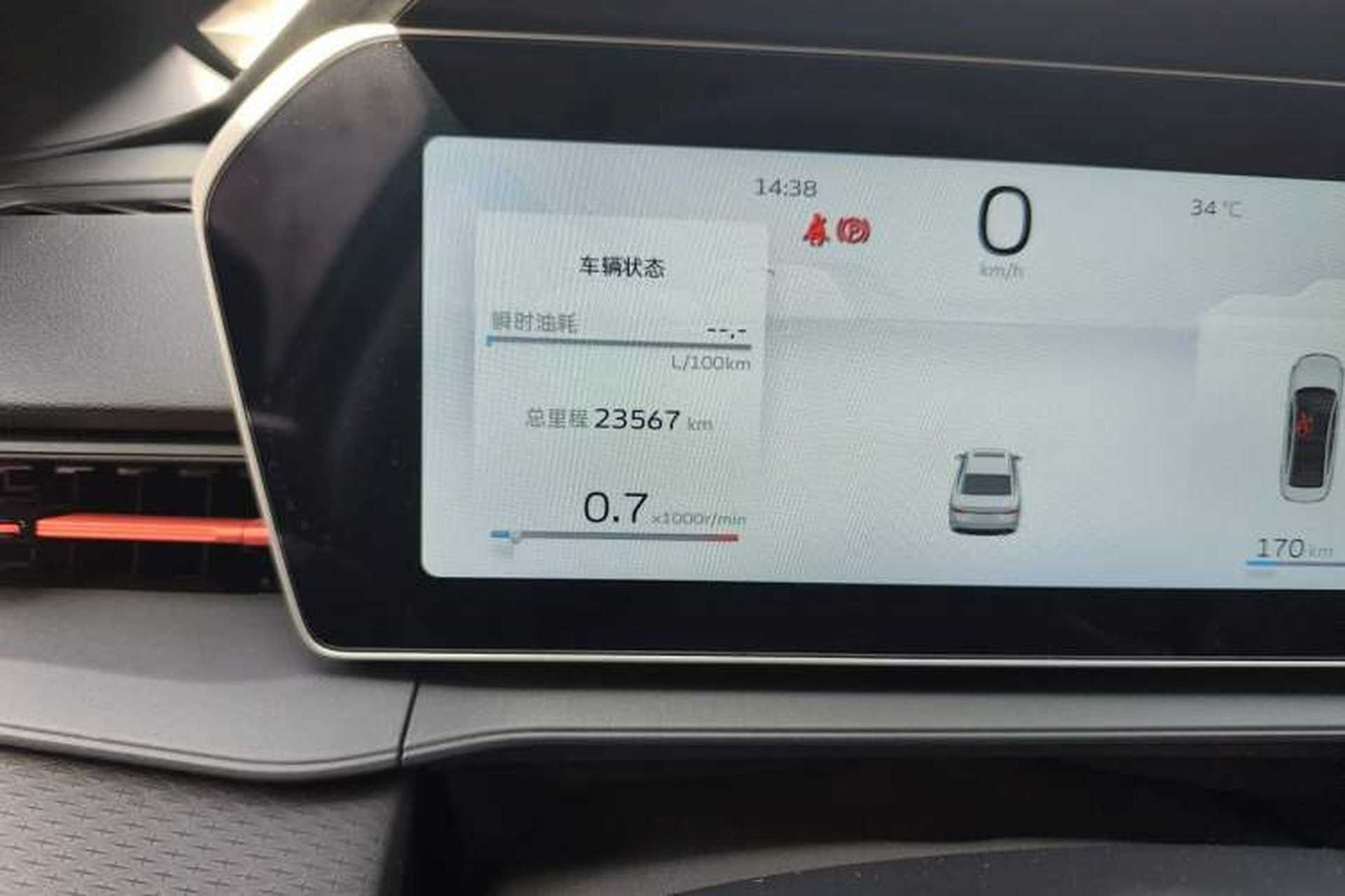 Used Geely Auto Binray 2022 Binrui COOL 1.5T DCT Electric Edition Odometer Close Up