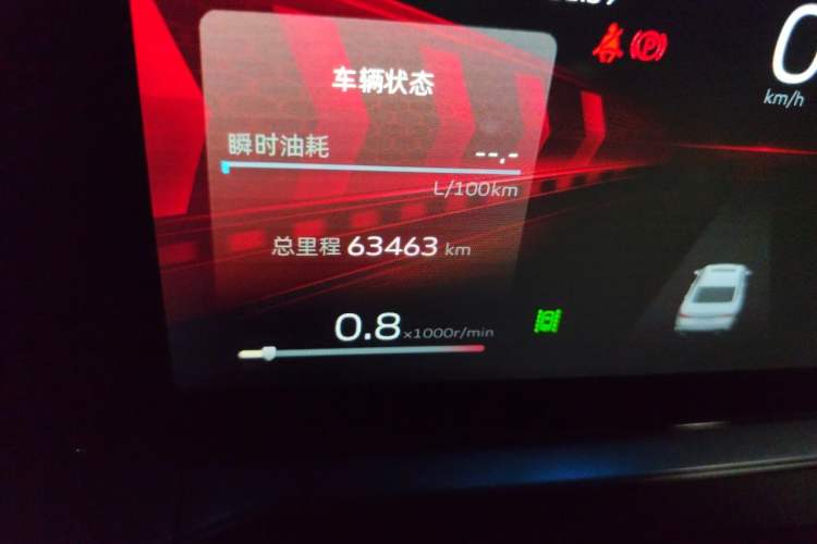 Used Geely Auto Binray 2022 Binrui COOL 1.5T DCT Thunder Edition Odometer Close Up