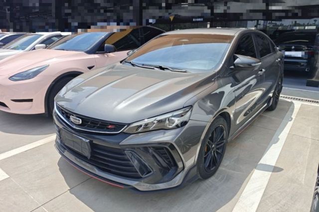 Geely Auto Binray 2022 Binrui COOL 1.5T DCT Thunder Edition de segunda mano