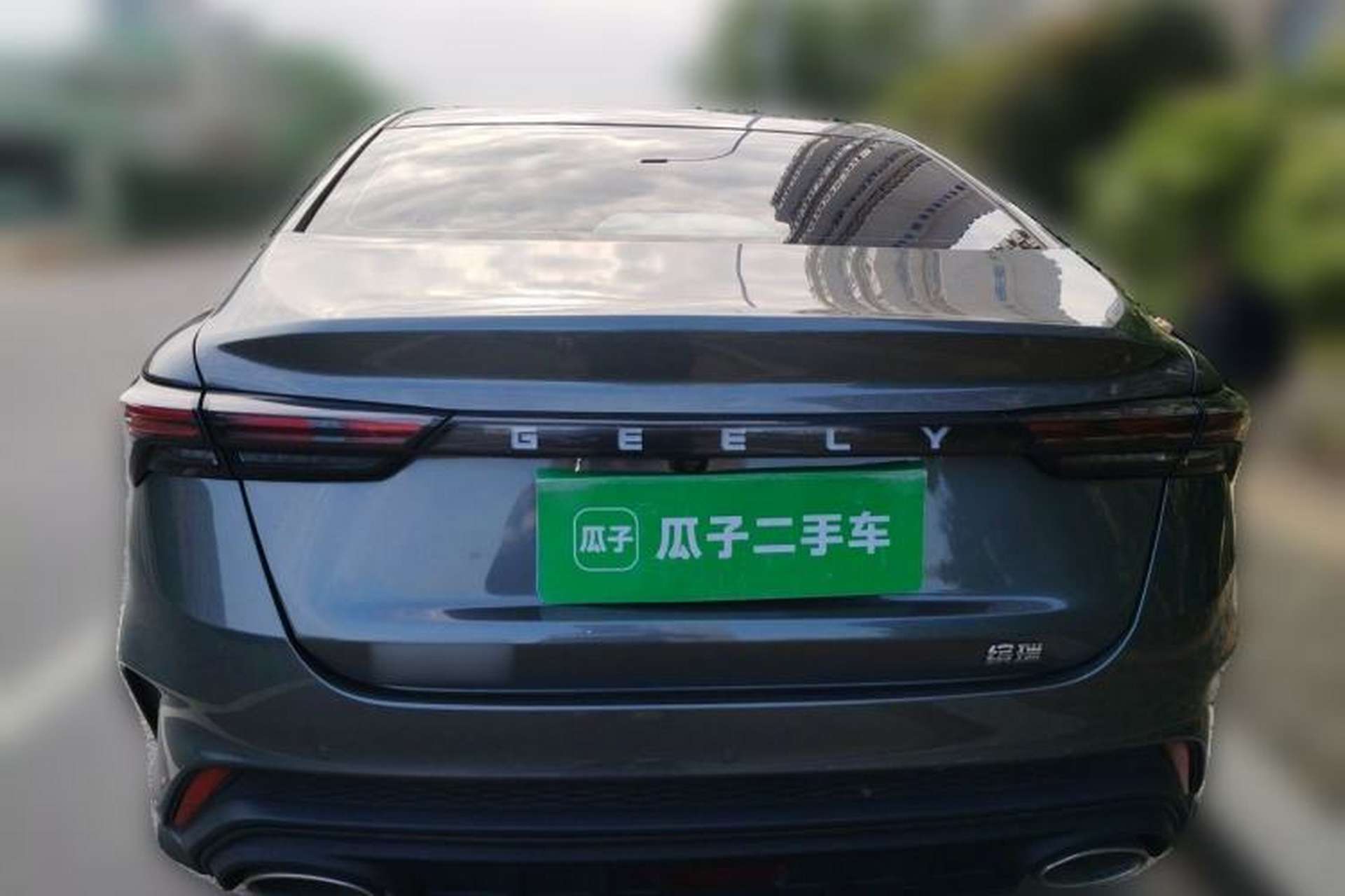 Used Geely Auto Binray 2022 Binrui COOL 1.5T DCT Windstorm Edition Rear