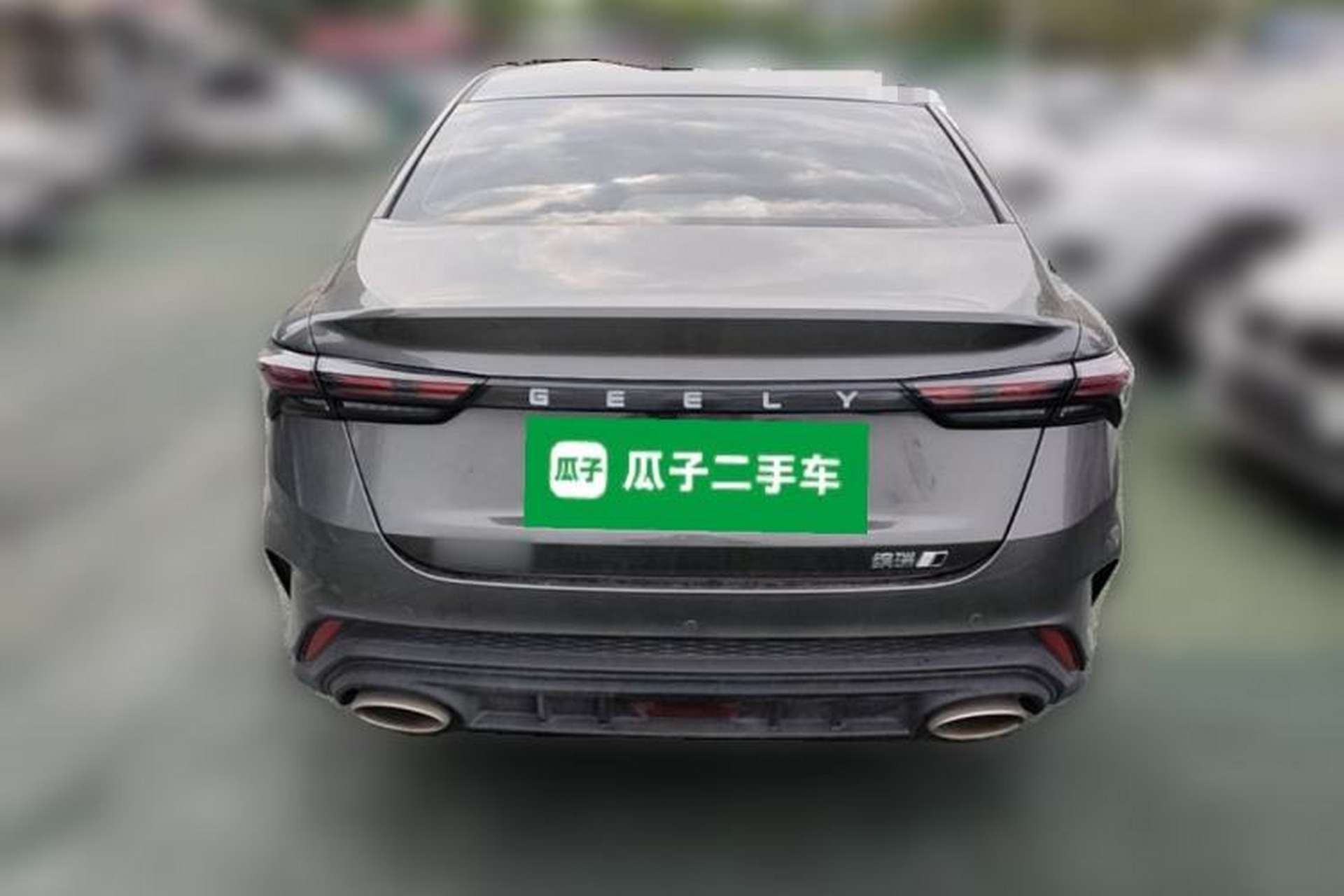 Used Geely Auto Binray 2022 Binrui COOL 1.5T DCT Electric Edition Rear