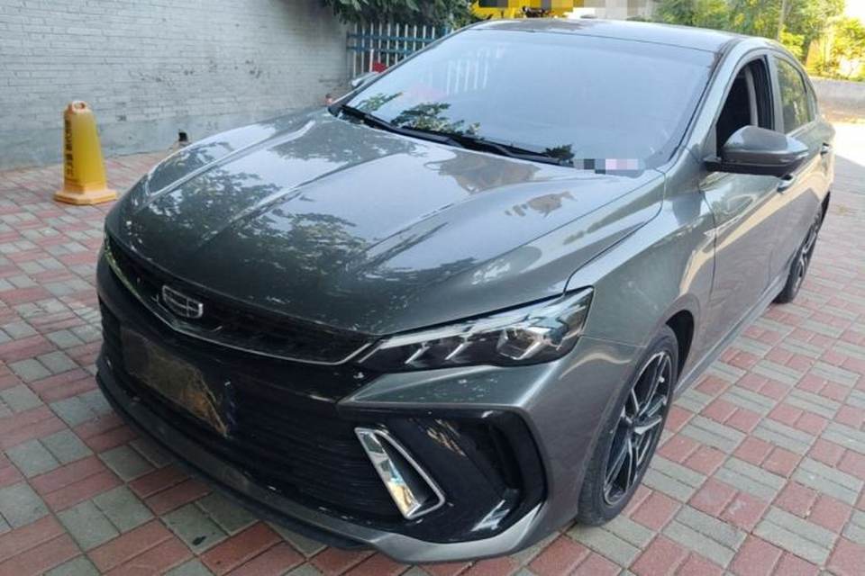 Geely Auto Binray 2022