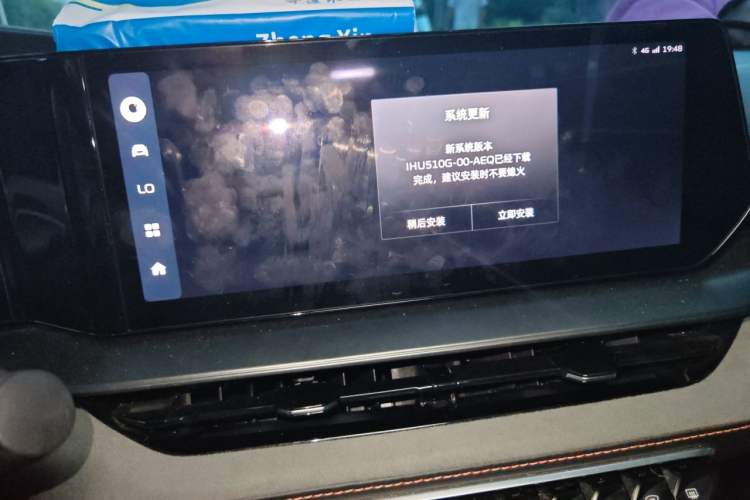 Used Geely Auto Binray 2022 Binrui COOL 1.5T DCT Electric Edition Audio And AC Panel
