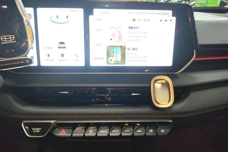 Used Geely Auto Binray 2022 Binrui COOL 1.5T DCT Electric Edition Audio And AC Panel