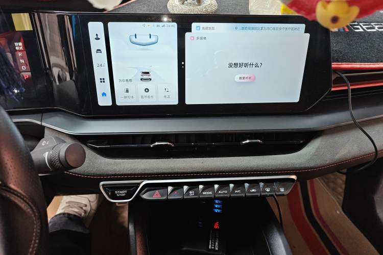 Used Geely Auto Binray 2022 Binrui COOL 1.5T DCT Electric Edition Audio And AC Panel