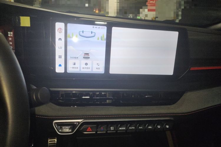 Used Geely Auto Binray 2022 Binrui COOL 1.5T DCT Thunder Edition Audio And AC Panel