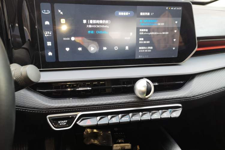 Used Geely Auto Binray 2022 Binrui COOL 1.5T DCT Electric Edition Audio And AC Panel