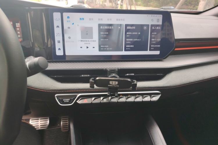 Used Geely Auto Binray 2022 Binrui COOL 1.5T DCT Thunder Edition Audio And AC Panel