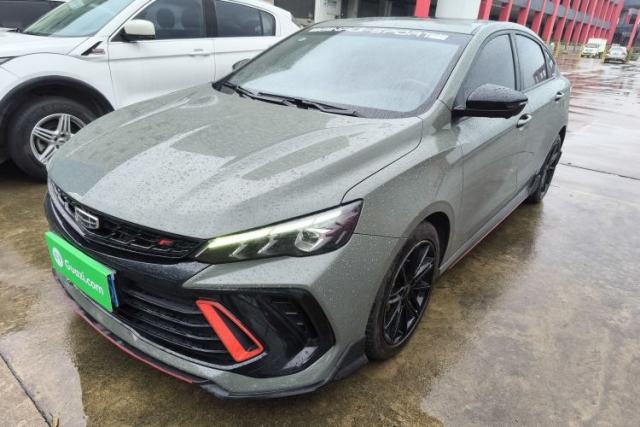 Geely Auto Binray 2022 Binrui COOL 1.5T DCT Electric Edition de segunda mano