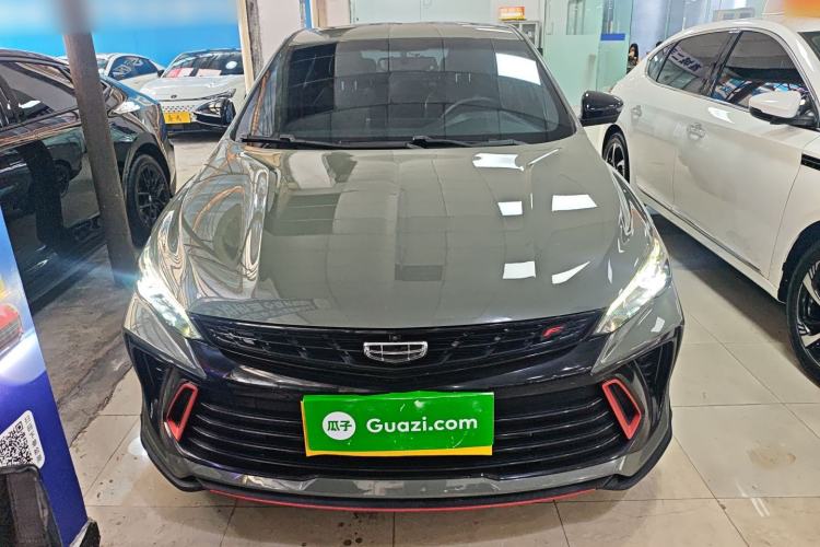 Used Geely Auto Binray 2022 Binrui COOL 1.5T DCT Electric Edition Front