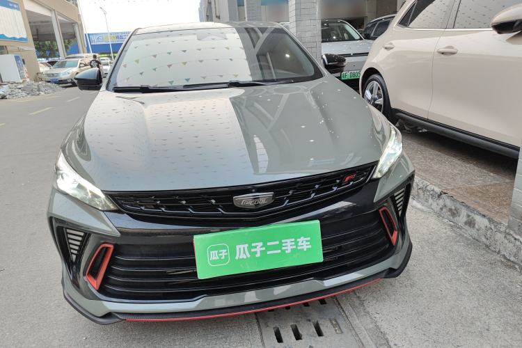Used Geely Auto Binray 2022 Binrui COOL 1.5T DCT Thunder Edition Front