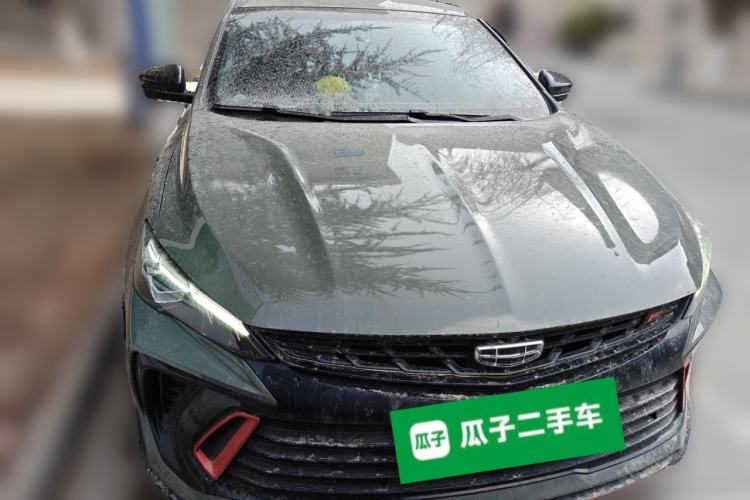 Used Geely Auto Binray 2022 Binrui COOL 1.5T DCT Electric Edition Front