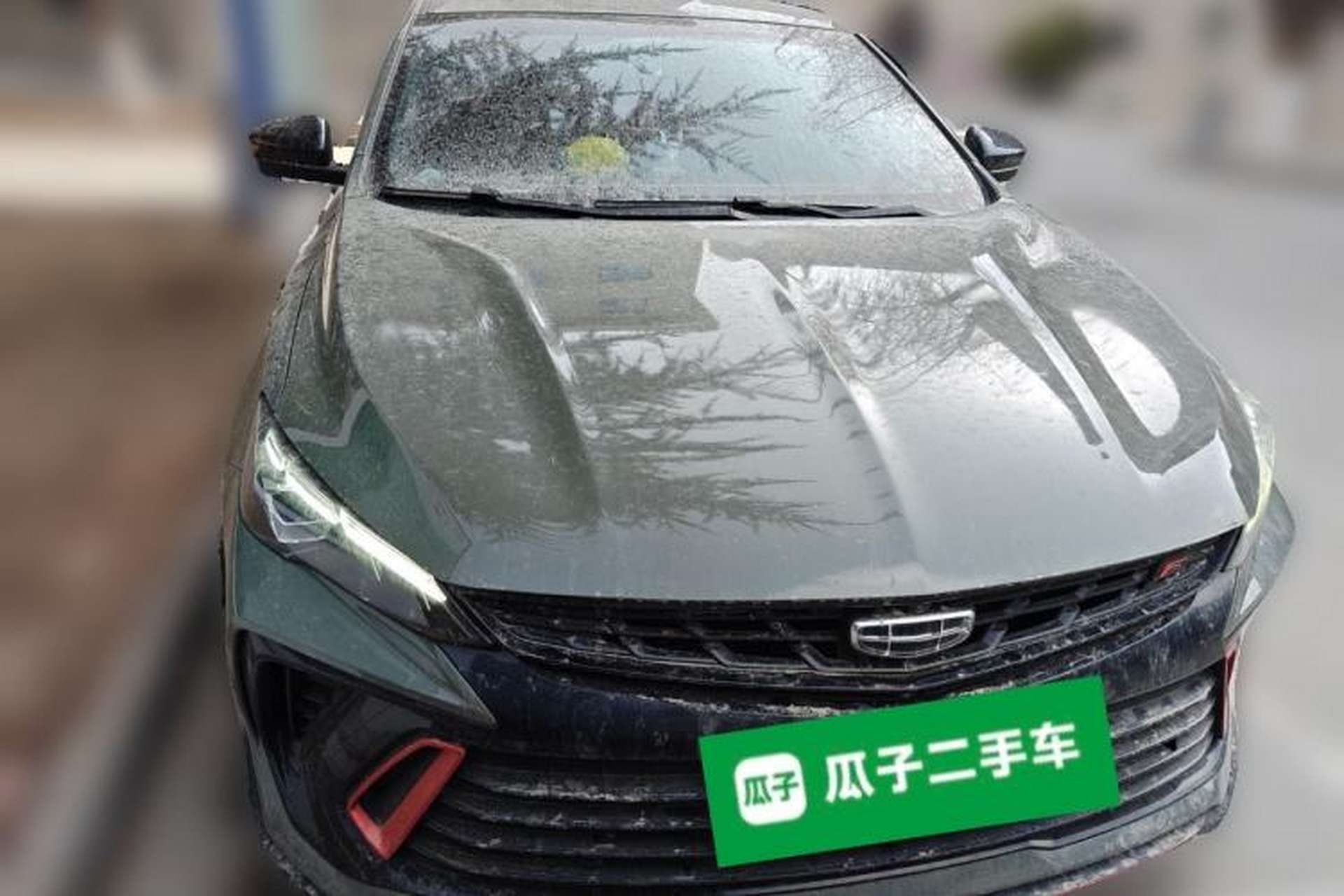 Used Geely Auto Binray 2022 Binrui COOL 1.5T DCT Electric Edition Front