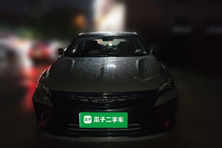 Used Geely Auto Binray 2022 Binrui COOL 1.5T DCT Electric Edition Front