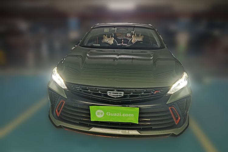 Used Geely Auto Binray 2022 Binrui COOL 1.5T DCT Thunder Edition Front