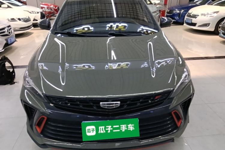 Used Geely Auto Binray 2022 Binrui COOL 1.5T DCT Electric Edition Front