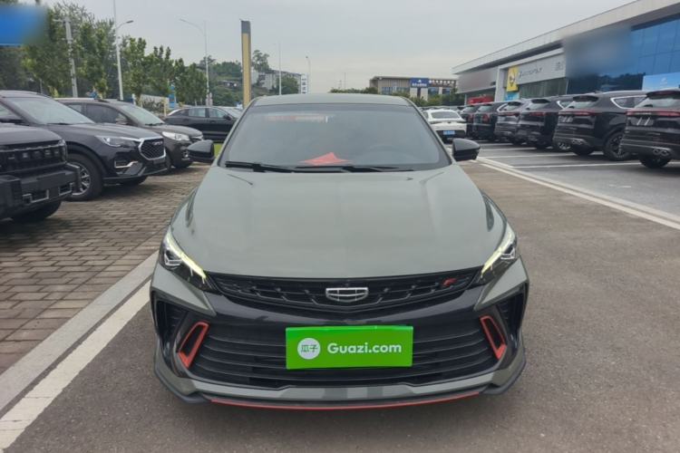 Used Geely Auto Binray 2022 Binrui COOL 1.5T DCT Electric Edition Front