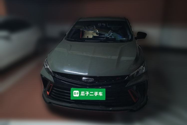 Used Geely Auto Binray 2022 Binrui COOL 1.5T DCT Thunder Edition Front