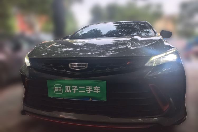 Used Geely Auto Binray 2022 Binrui COOL 1.5T DCT Thunder Edition Front