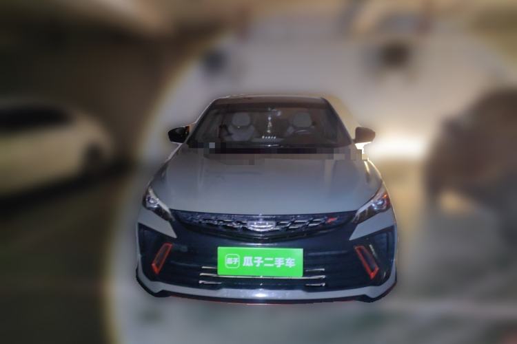 Used Geely Auto Binray 2022 Binrui COOL 1.5T DCT Electric Edition Front
