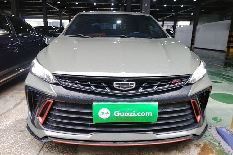 Used Geely Auto Binray 2022 Binrui COOL 1.5T DCT Electric Edition Front