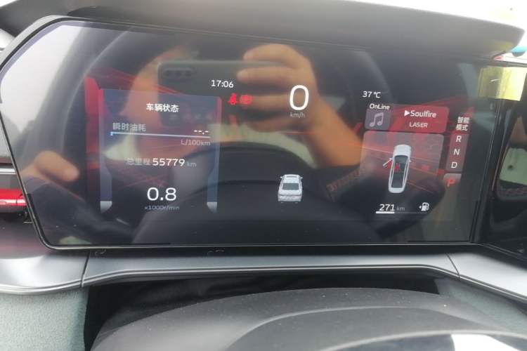 Used Geely Auto Binray 2022 Binrui COOL 1.5T DCT Electric Edition Instrument Cluster