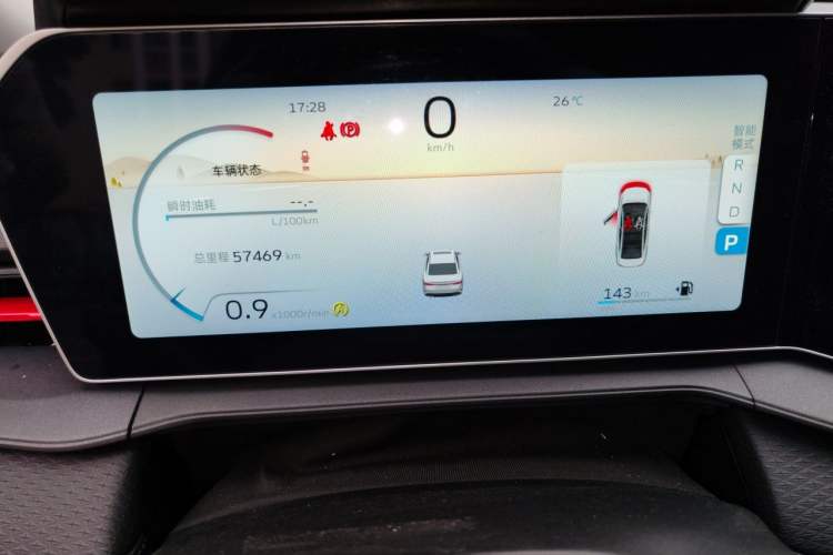 Used Geely Auto Binray 2022 Binrui COOL 1.5T DCT Electric Edition Instrument Cluster