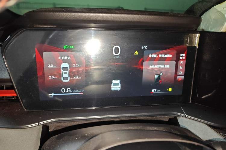 Used Geely Auto Binray 2022 Binrui COOL 1.5T DCT Electric Edition Instrument Cluster