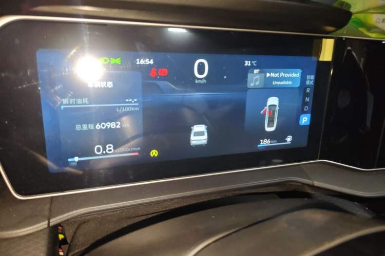 Used Geely Auto Binray 2022 Binrui COOL 1.5T DCT Electric Edition Instrument Cluster