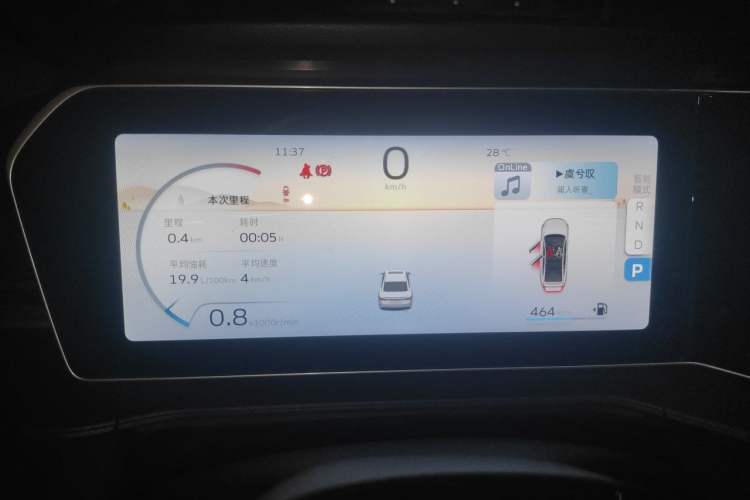 Used Geely Auto Binray 2022 Binrui COOL 1.5T DCT Electric Edition Instrument Cluster