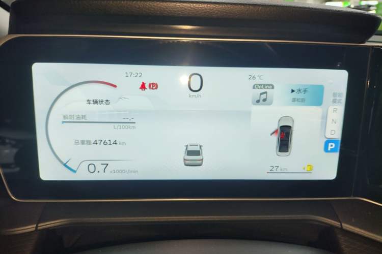 Used Geely Auto Binray 2022 Binrui COOL 1.5T DCT Electric Edition Instrument Cluster