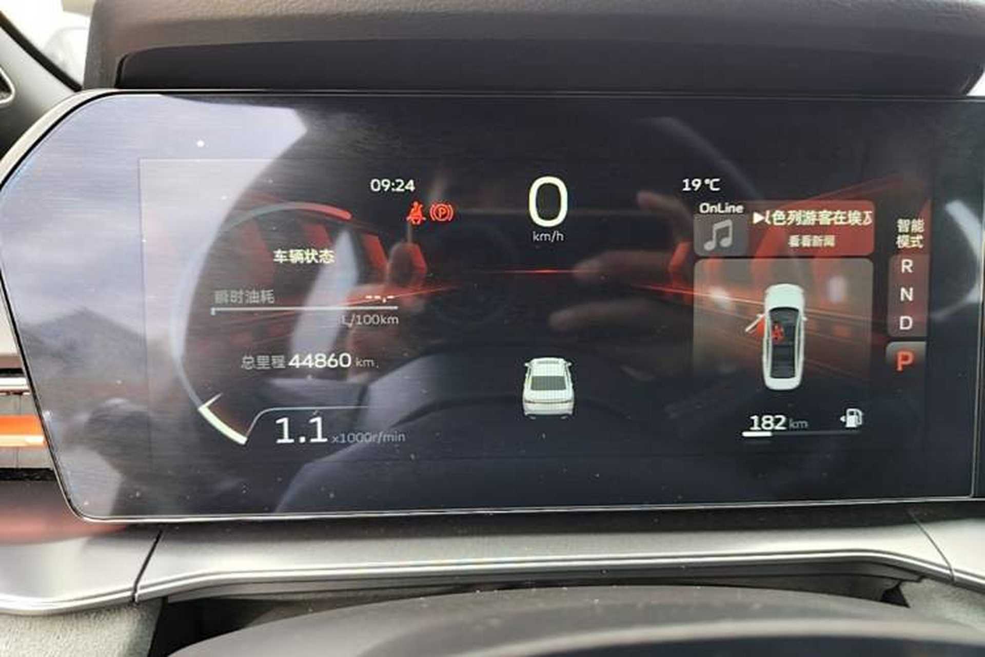Used Geely Auto Binray 2022 Binrui COOL 1.5T DCT Electric Edition Instrument Cluster