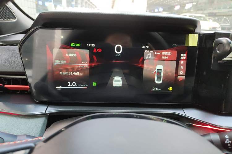 Used Geely Auto Binray 2022 Binrui COOL 1.5T DCT Thunder Edition Instrument Cluster