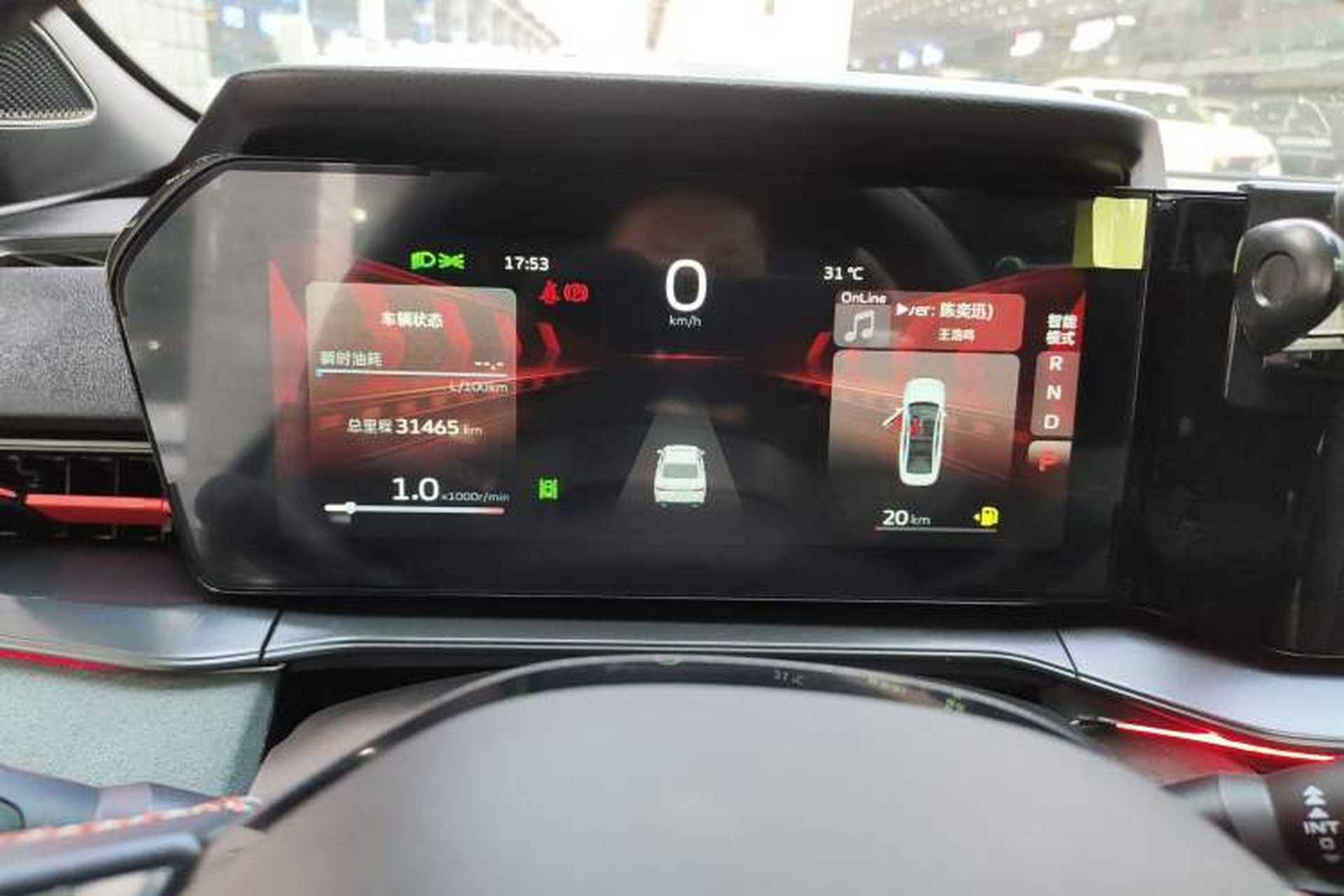 Used Geely Auto Binray 2022 Binrui COOL 1.5T DCT Thunder Edition Instrument Cluster
