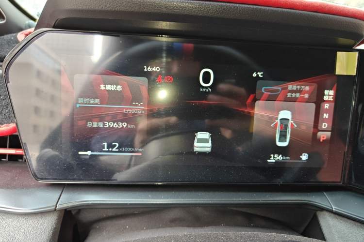 Used Geely Auto Binray 2022 Binrui COOL 1.5T DCT Electric Edition Instrument Cluster